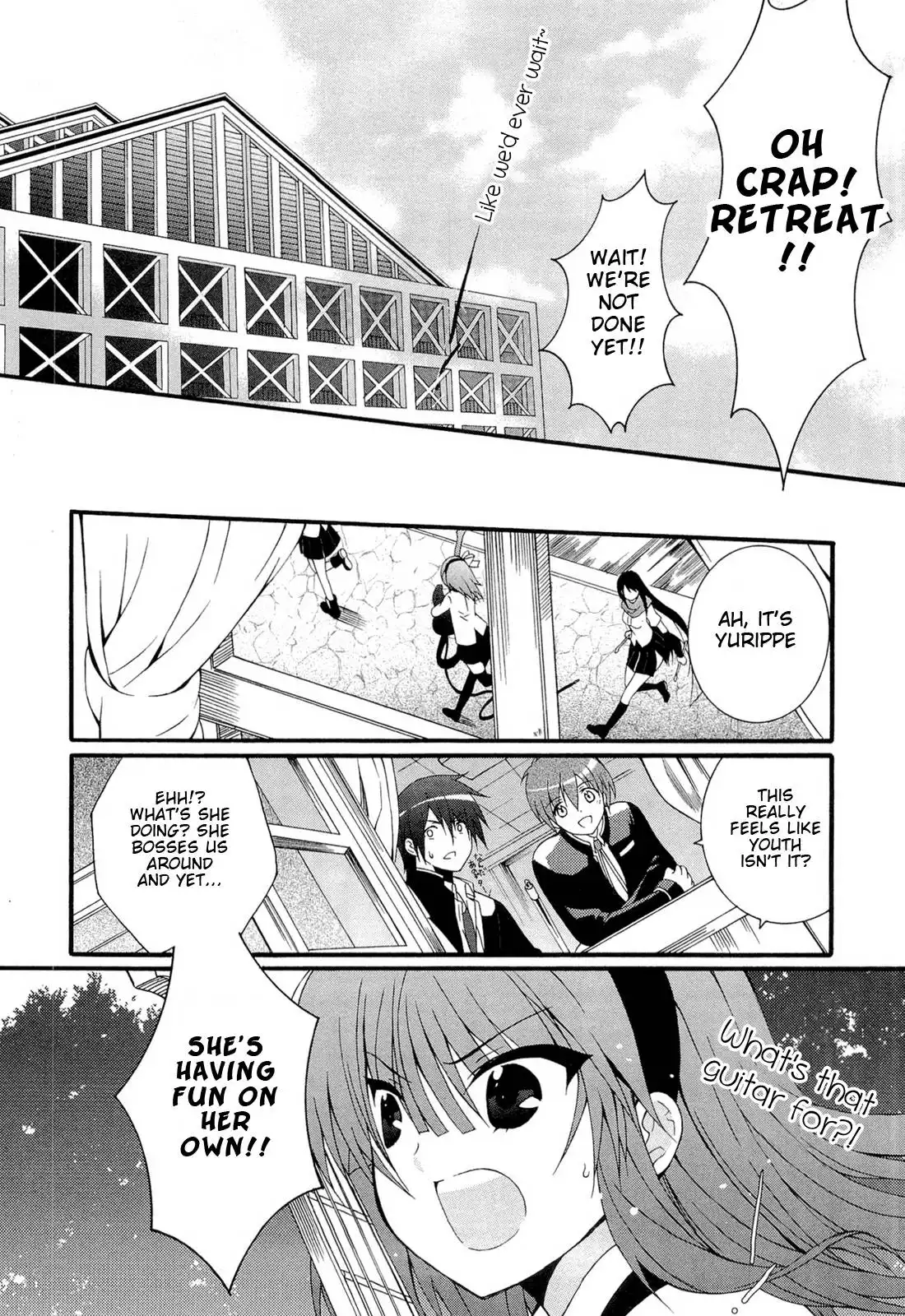 Angel Beats! Chapter 26 19